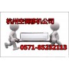 杭州丁橋蘭苑空調(diào)移機(jī)公司電話-空調(diào)移機(jī)最低收費|就近安排師傅