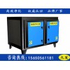 永州小吃店油煙凈化器廠家安裝簡單花銷小，身小力量大