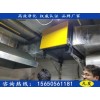 益陽菜館油煙凈化器價格價格低到?jīng)]朋友，想要獲取最低價我?guī)湍?/></a>
<div><a href=