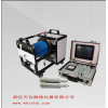 供應(yīng)ty-k02 渾水鉆孔電視嗎，井下電視