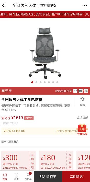 1536299094363567.jpg 1536299094363567.jpg