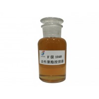 安徽1054聚酯有機硅絕緣漆，專業(yè)1054有機硅絕緣漆廠家