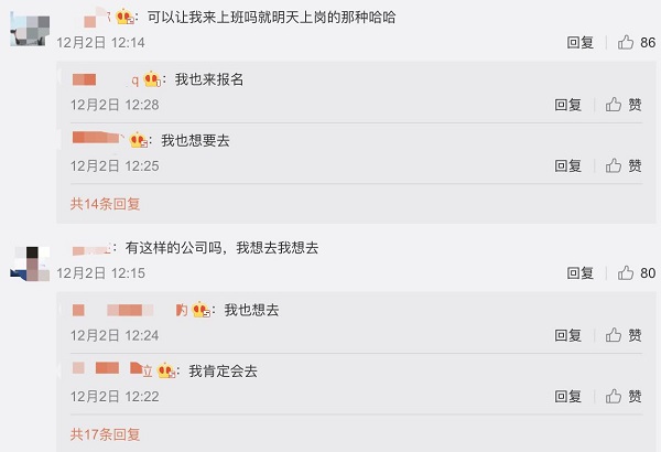 44f738fffa705f5cc8c5ea241c0e9094327299.jpg 圖片3.jpg