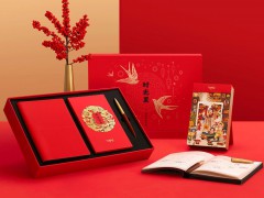 2021第19屆上海國際禮品、贈(zèng)品及家居用品展覽會(huì)