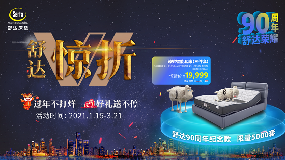 1614915347160120.png 圖片5.png