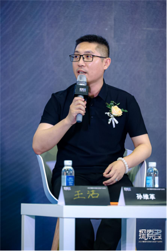 721峰會新聞通稿(1)2883.png 721峰會新聞通稿(1)2883.png