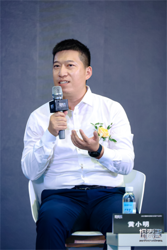 721峰會新聞通稿(1)3048.png 721峰會新聞通稿(1)3048.png