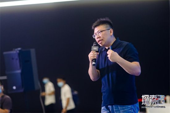 721峰會新聞通稿(1)1201.png 721峰會新聞通稿(1)1201.png