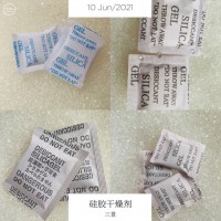 ２０克干燥劑，２５克無紡布干燥劑，３０克防潮珠