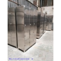 順德實(shí)驗(yàn)室儀器臺(tái)面實(shí)驗(yàn)室儀器臺(tái)定制實(shí)驗(yàn)室工作臺(tái)試驗(yàn)操作臺(tái)廠(chǎng)家