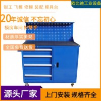 帶鎖工具柜、車間儲物柜、供應(yīng)檢具柜、檢具存放柜