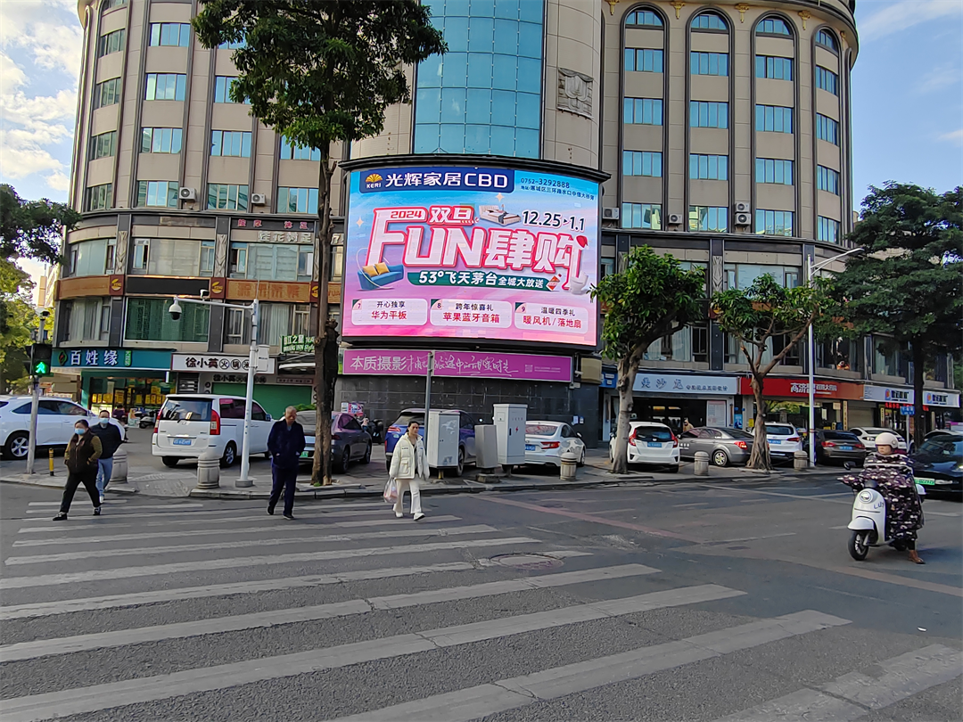 http://m.zhitui5.com/file/upload/202312/27/1641375979462.png