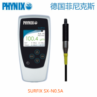 德國PHYNIX Surfix SX-N0.5A涂層測(cè)厚儀