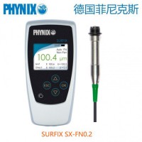 德國PHYNIX Surfix SX-FN0.2涂層測(cè)厚儀