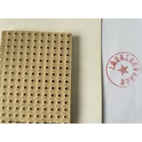 燙畫機(jī)硅膠發(fā)泡墊、燙臺(tái)硅膠發(fā)泡板