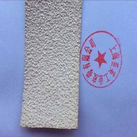 糙面橡膠皮、防滑包輥帶、糙面橡皮
