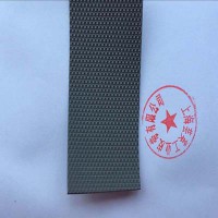糙面包輥帶，防滑包輥帶，糙面防滑帶