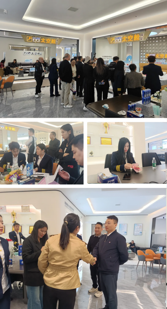 現(xiàn)場氛圍(1)