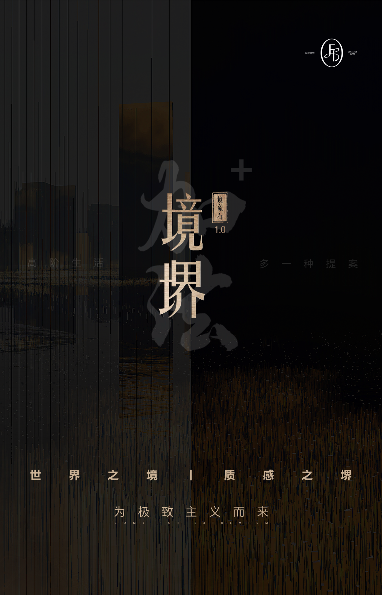 http://m.zhitui5.com/file/upload/202504/16/1126524379462.jpg