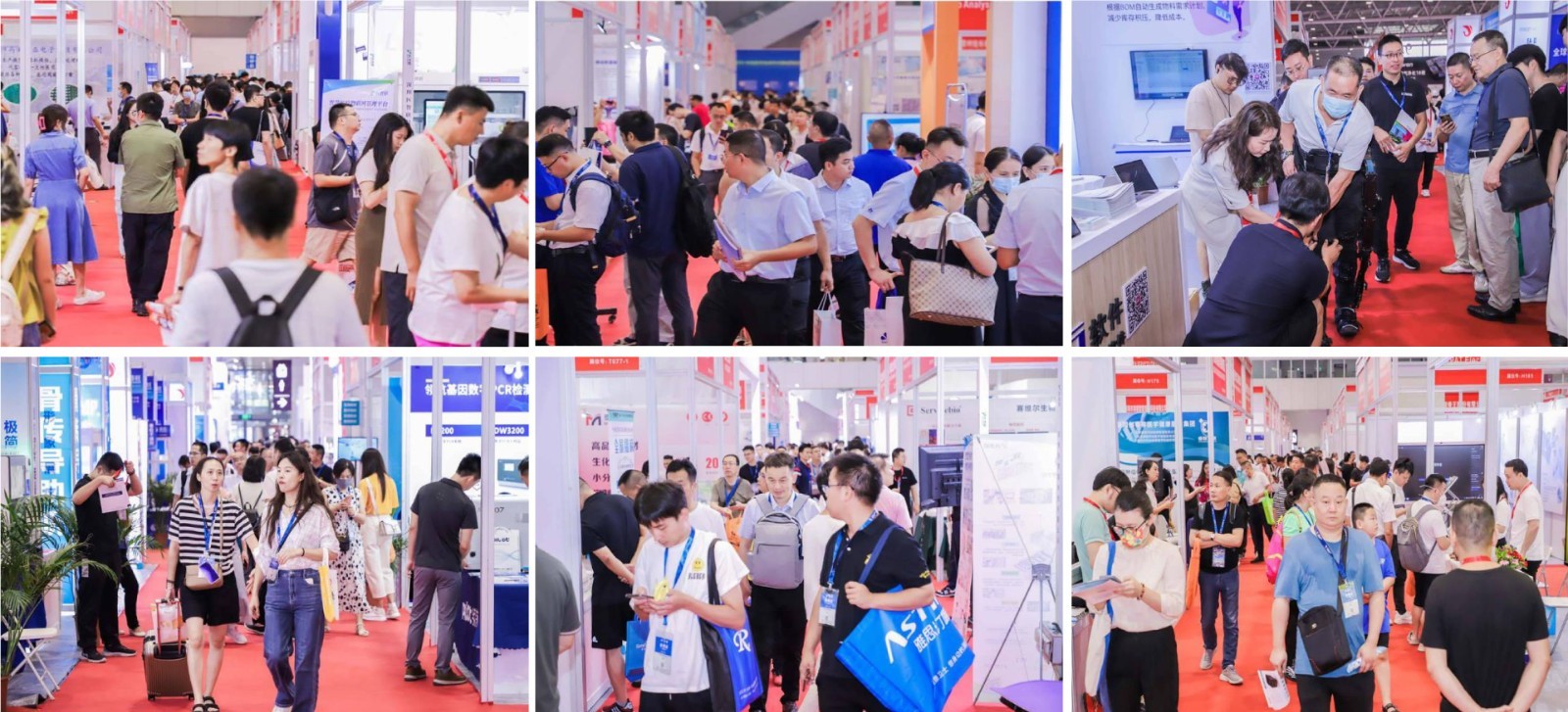 上海醫(yī)療展.jpg 上海醫(yī)療展.jpg