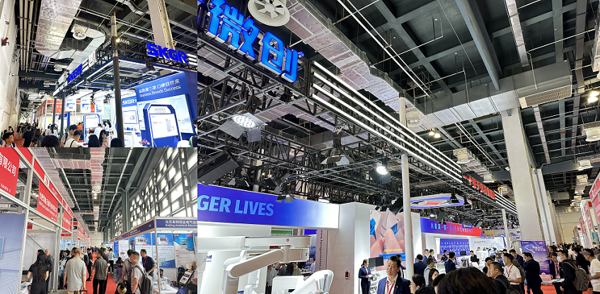 醫(yī)療展.png 醫(yī)療展.png