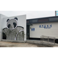 真空吸附廁所定制工廠，選擇正規(guī)的真空廁所廠家