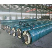 聚氨酯保溫鋼管廠家，聚氨酯瓦殼供應(yīng)廠家品牌，靠譜推薦哪家好