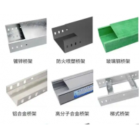 42crmo精密鋼管公司，聊城精密管制造廠推薦