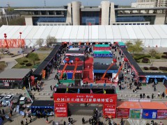 2026第九屆任丘門窗幕墻博覽會在任丘市會展中心舉辦